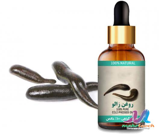 عرضه کنندگان روغن زالو طبیعی