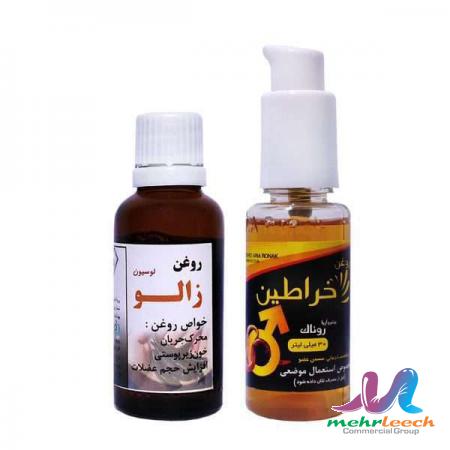 آنچه باید درباره روغن زالو بدانید