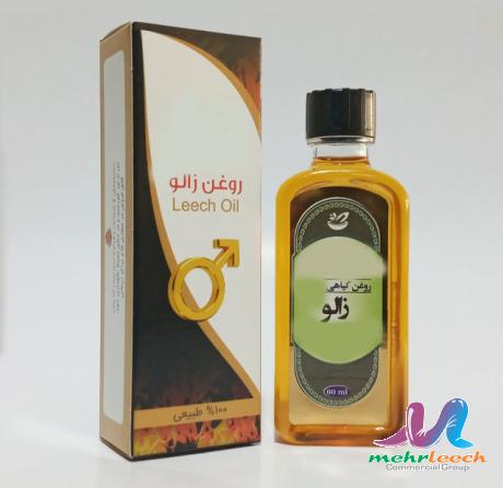 تولیدکنندگان روغن زالو 55 میلی لیتر