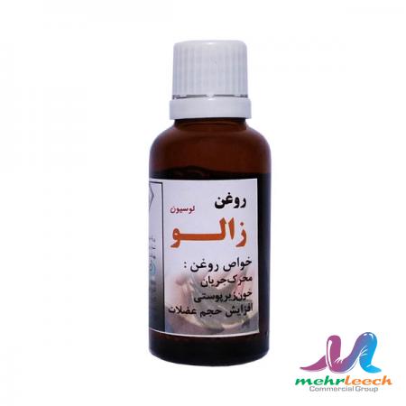 فروش ویژه روغن زالو هندی وارداتی