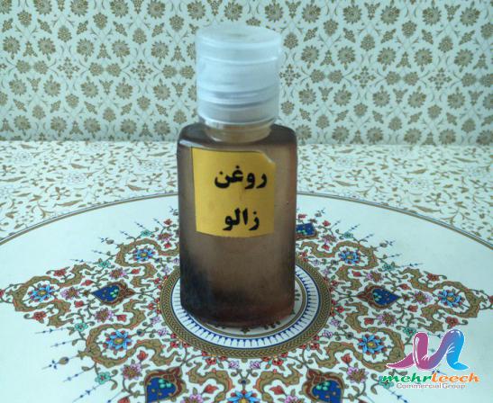 نمایندگی عرضه انواع روغن زالو