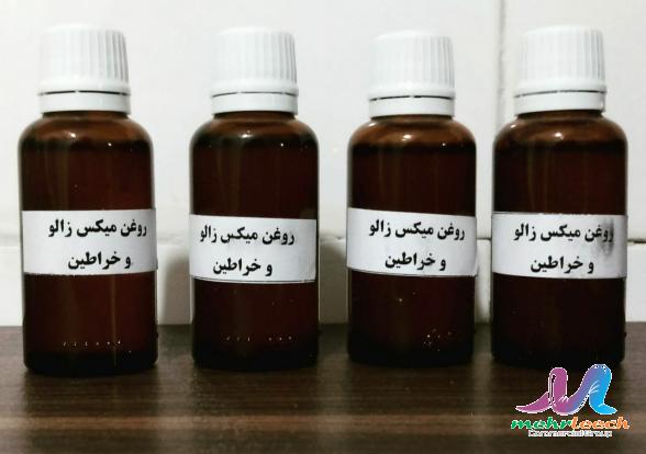 درباره روغن زالو طبی چه می دانید؟