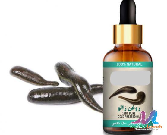 مشخصات انواع روغن زالو اصل