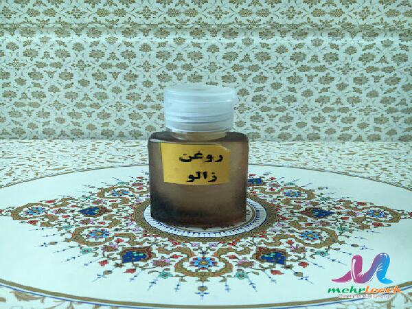 شرکت پخش روغن زالو هندی