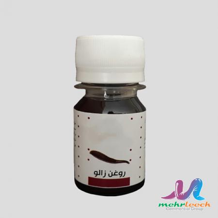 شرکت عرضه روغن زالو 40 سی سی