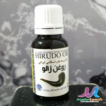 مراکز توزيع روغن زالو طبیعی