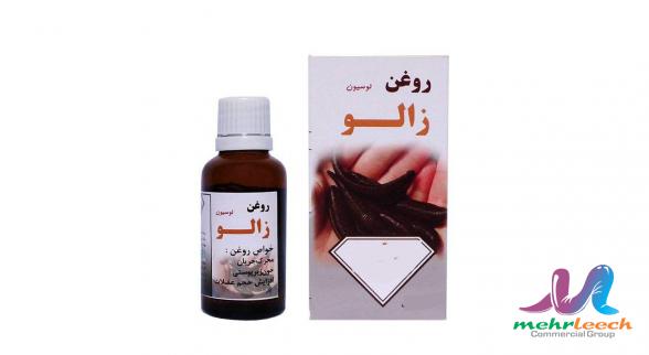 خرید اینترنتی روغن زالو 40 سی سی اورجینال