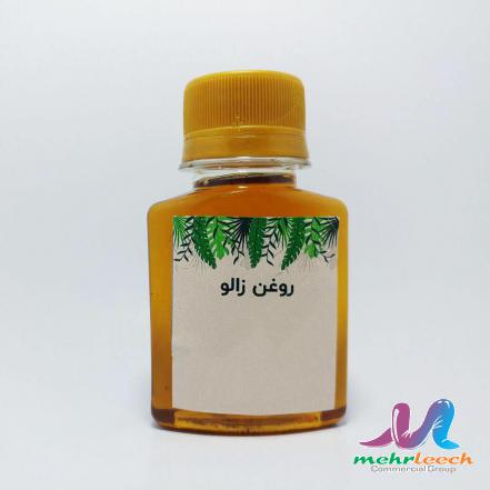 بررسی قیمت روغن زالو 55 میلی لیتر