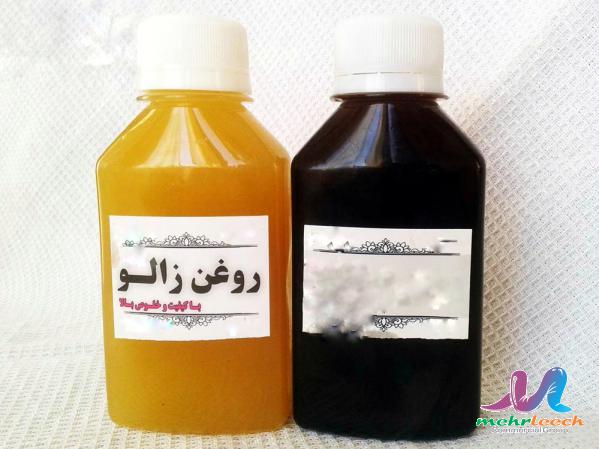 بهترین قیمت روغن زالو طبی