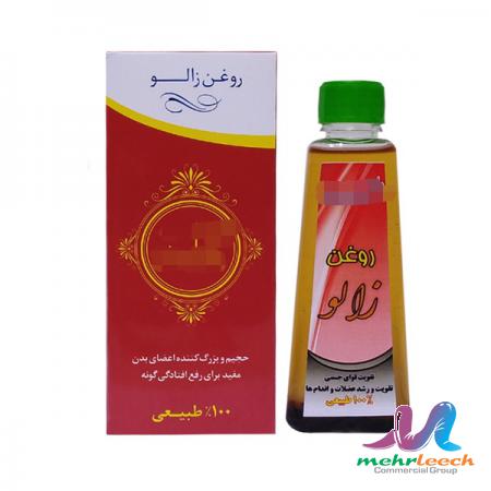 روش های استفاده روغن زالو 40 سی سی